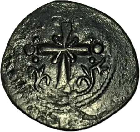 Reverso da moeda TH-N-0010