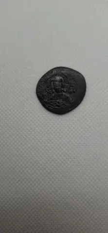 Complementar da moeda TH-N-0010 — Follis anônimo Classe I. Nicéforo III Botaniates. Constantinopla, 1078 a 1081 d.C. Sear 1889