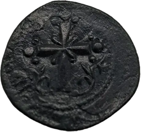 Reverso ampliado da moeda TH-N-0010 — Follis anônimo Classe I. Nicéforo III Botaniates. Constantinopla, 1078 a 1081 d.C. Sear 1889