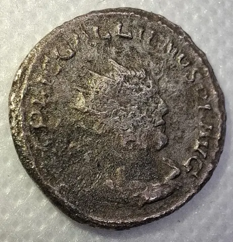 Foto da moeda TH-N-0026 — Galieno. Antoniniano PIETAS AVGG. Samosata, 255 a 256 d.C. RIC V.1 447c