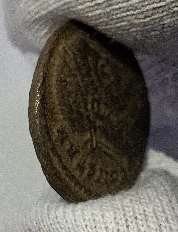Complementar da moeda TH-N-0035 — Constantino I. Nummus ou follis reduzido