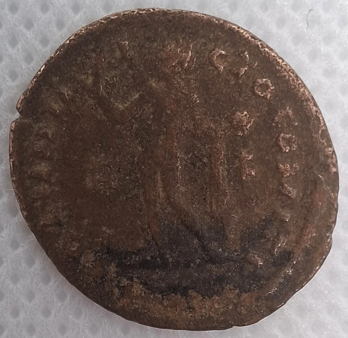 Reverso da moeda TH-N-0044 — Constantino I. Nummus