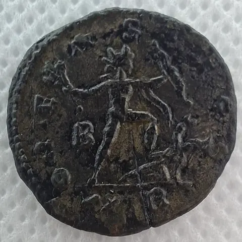 Reverso da moeda TH-N-0070