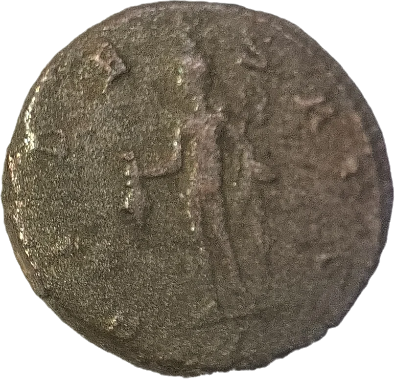 Reverso da moeda TH-N-0092 — Cláudio II Gótico. Antoniniano