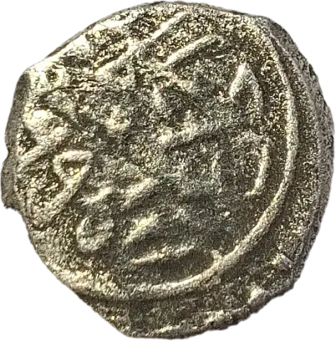 Reverso da moeda TH-N-0095