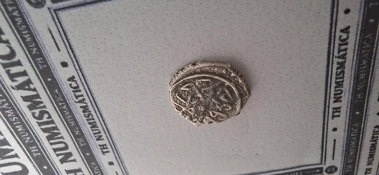 Lateral da moeda TH-N-0095 — Maomé II, o Conquistador. Akçe