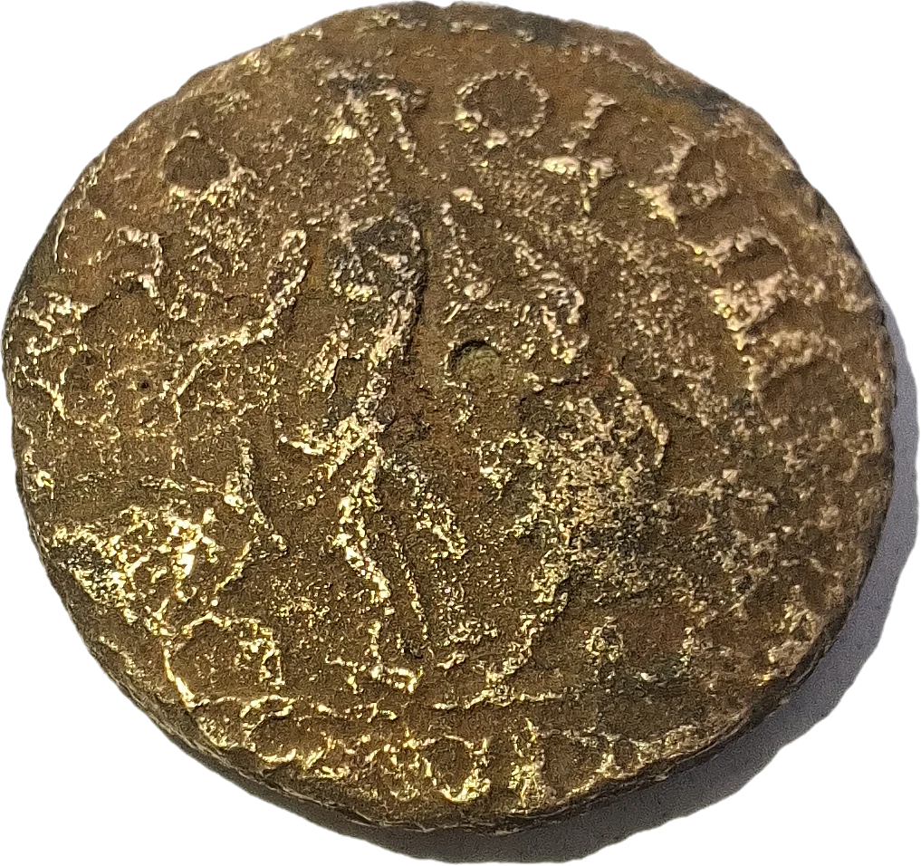 Reverso ampliado da moeda TH-N-0096 — Filipe II como César. Bronze provincial
