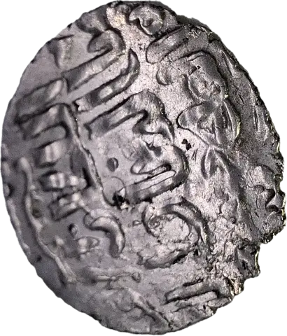 Complementar da moeda TH-N-0098 — Masud II, sultão seljúcida de Rum. Dirham