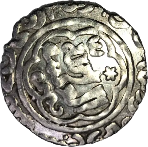 Anverso ampliado da moeda TH-N-0098 — Masud II, sultão seljúcida de Rum. Dirham
