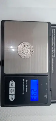 Peso (balança) da moeda TH-N-0098 — Masud II, sultão seljúcida de Rum. Dirham