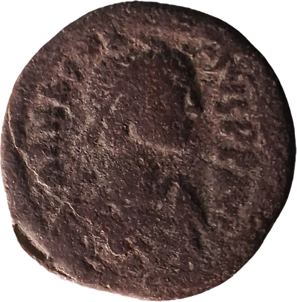 Anverso da moeda TH-N-0105 — Anastácio I. 20 nummi. Meio follis