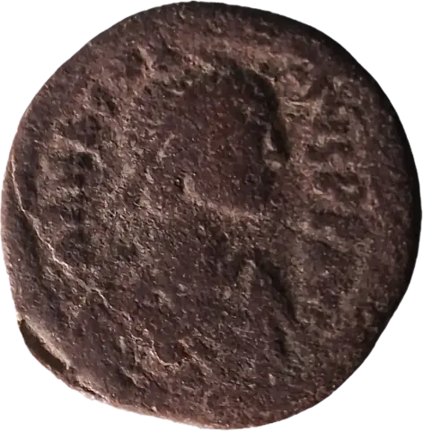 Anverso da moeda TH-N-0105 — Anastácio I