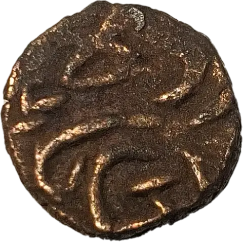 Reverso da moeda TH-N-0119 — Índia Antiga, Ganapatinaga, ¼ de Kakini em Bronze, Dinastia Naga, séculos III–IV d.C.
