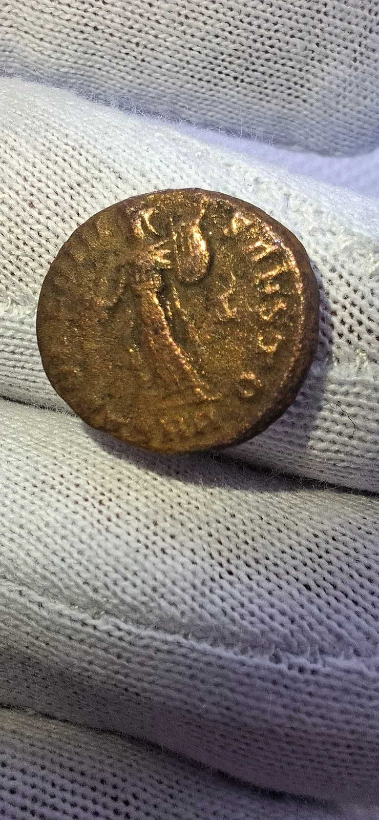 Reverso ampliado da moeda TH-N-0131 — Maximino II. Fração AE, emissão de perseguição