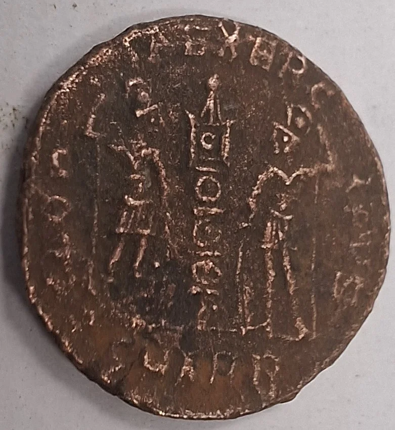 Reverso ampliado da moeda TH-N-0193 — Constantino I. Follis
