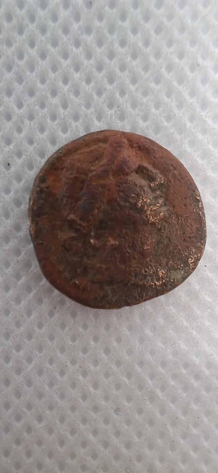 Anverso ampliado da moeda TH-N-0240 — Antioquia, Seleucis e Pieria. Emissão pseudoautônoma. AE15. Lira
