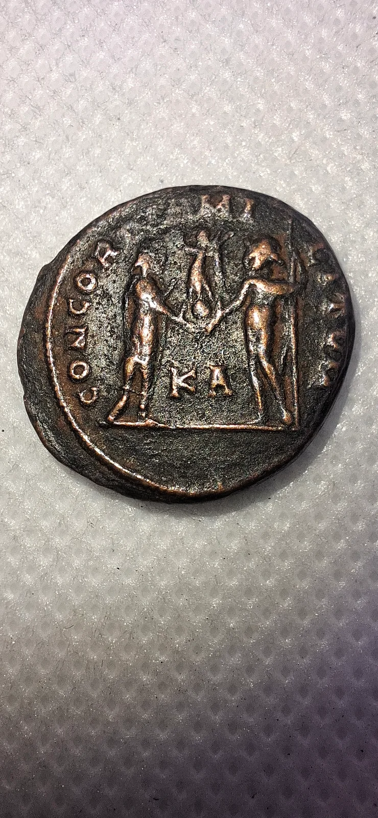 Reverso da moeda TH-N-0241 — Galieno. Antoniniano