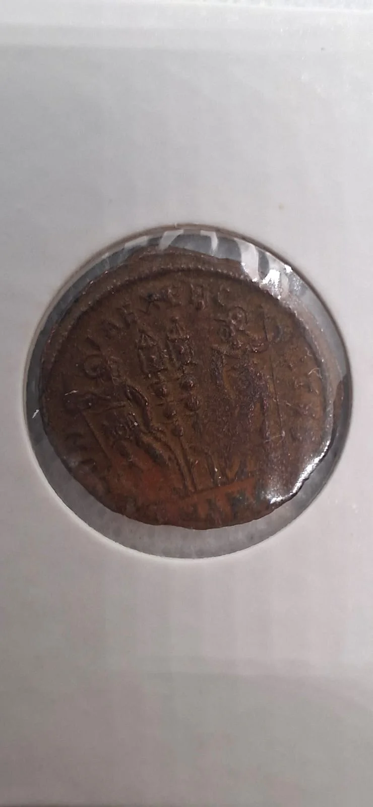 Reverso da moeda TH-N-0251 — Constantino II. Nummus AE17