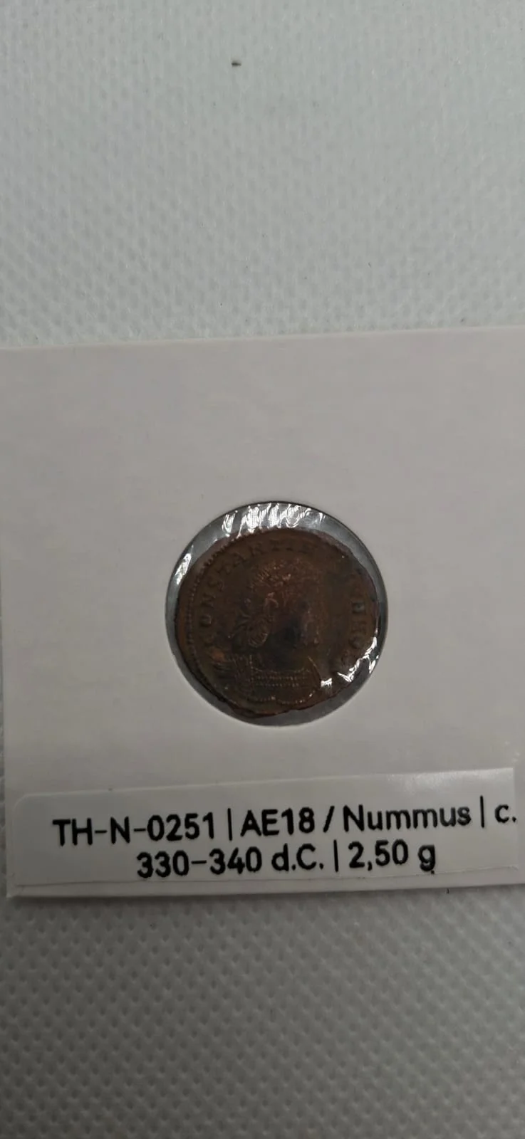 Complementar da moeda TH-N-0251 — Constantino II. Nummus AE17