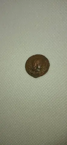 Anverso ampliado da moeda TH-N-0251 — Constantino II. Nummus AE18