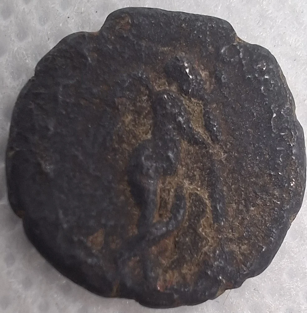 Reverso da moeda TH-N-0264 — Caracala. AE17 provincial