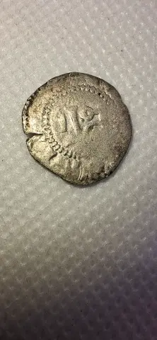 Reverso da moeda TH-N-0267