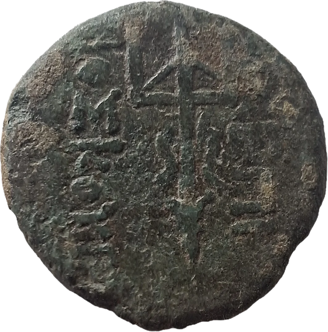 Reverso da moeda TH-N-0360 — Bizâncio, Trácia. Bronze de Dioskourios. Poseidon e tridente. c. 240 a 220 a.C.