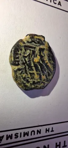 Complementar da moeda TH-N-0464 — Reino Ptolomaico. Bronze (AE). Águia
