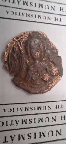 Complementar da moeda TH-N-0483 — Manuel I Comneno. Tetarteron AE com São Jorge. Império Bizantino, Século XII. 3,58 g. Atribuição provável