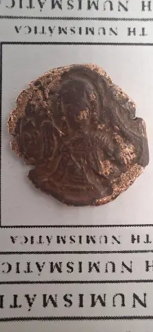 Anverso ampliado da moeda TH-N-0483 — Manuel I Comneno. Tetarteron AE com São Jorge. Império Bizantino, Século XII. 3,58 g. Atribuição provável