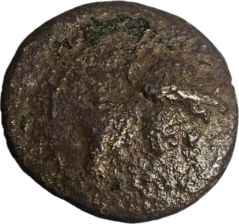 Reverso da moeda TH-N-0487