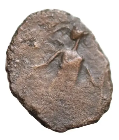 Reverso da moeda TH-N-0490
